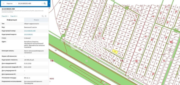 Кадастровая карта московская область жуковский