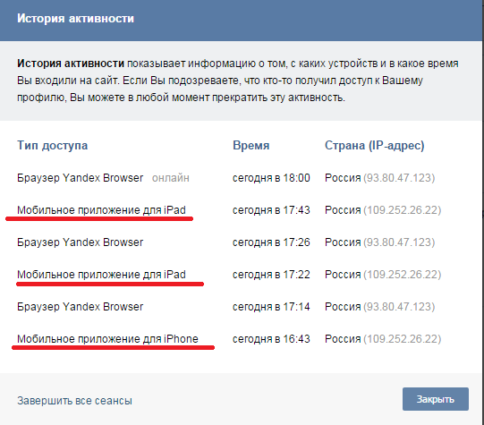 Как узнать сколько автомобилей зарегистрировано на меня по интернету бесплатно без регистрации