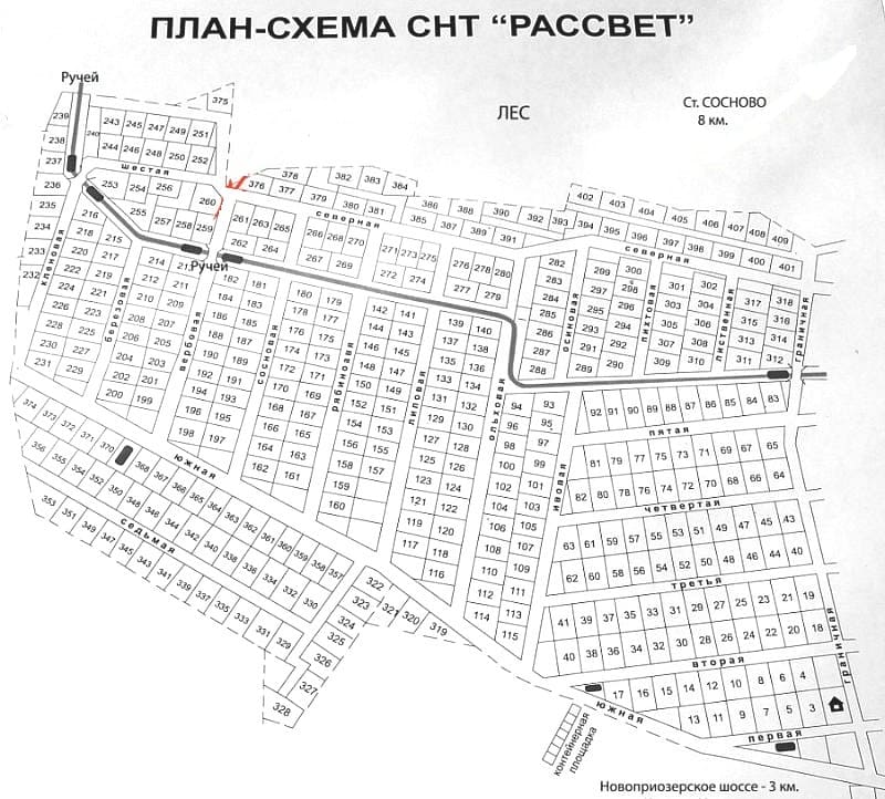 Адрес снт. Схема участков СНТ рассвет Челябинск. Схема расположения земельных участков садоводческого товарищества. Схема дачного кооператива. Название садового товарищества.