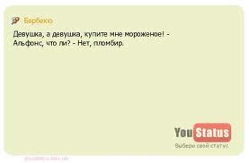 Белому парню достались две черные пизды, которые он трахнул