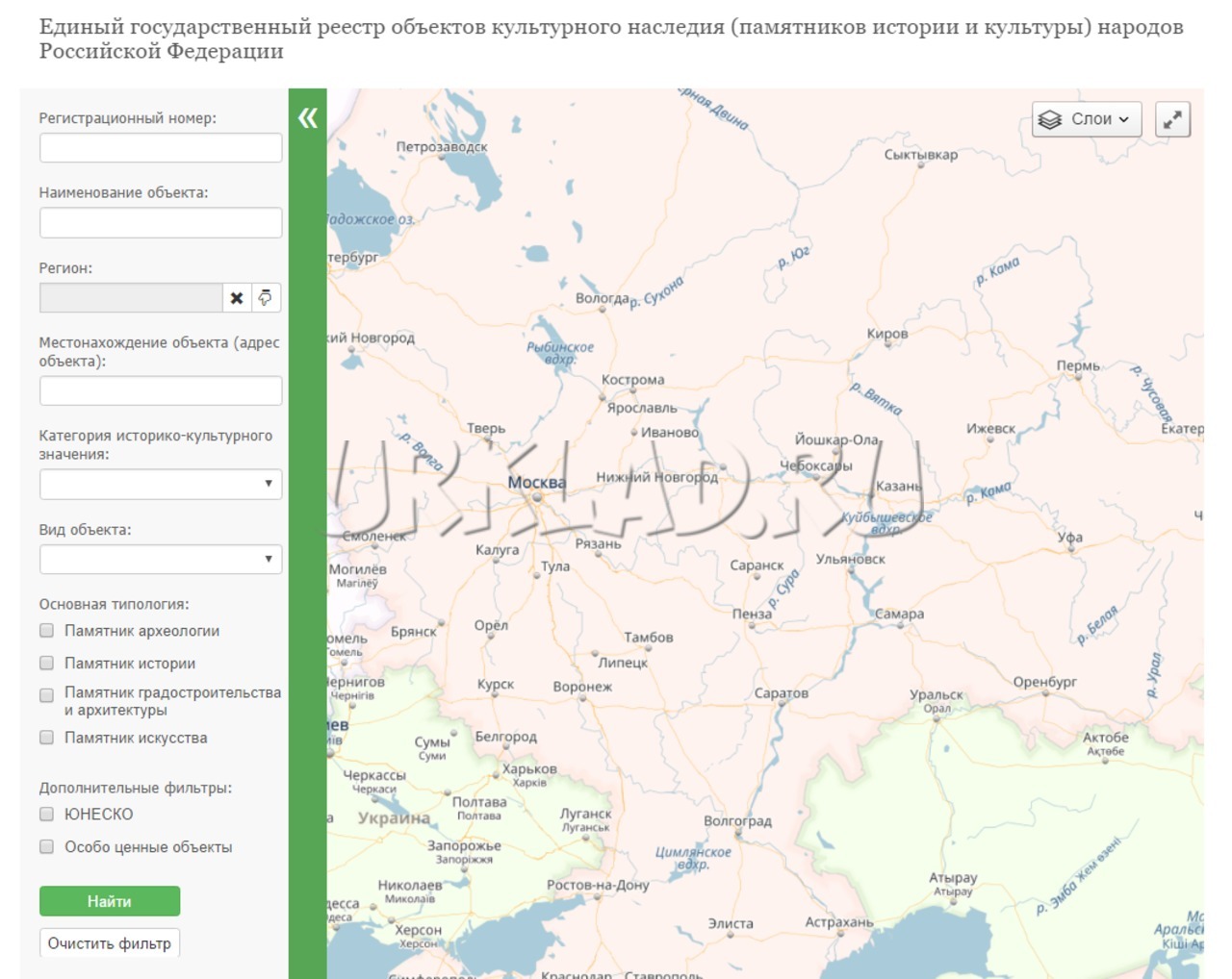 Публичная кадастровая карта оренбург официальный сайт росреестра