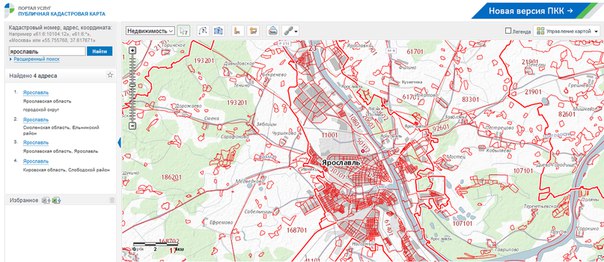 Публичка росреестр карта