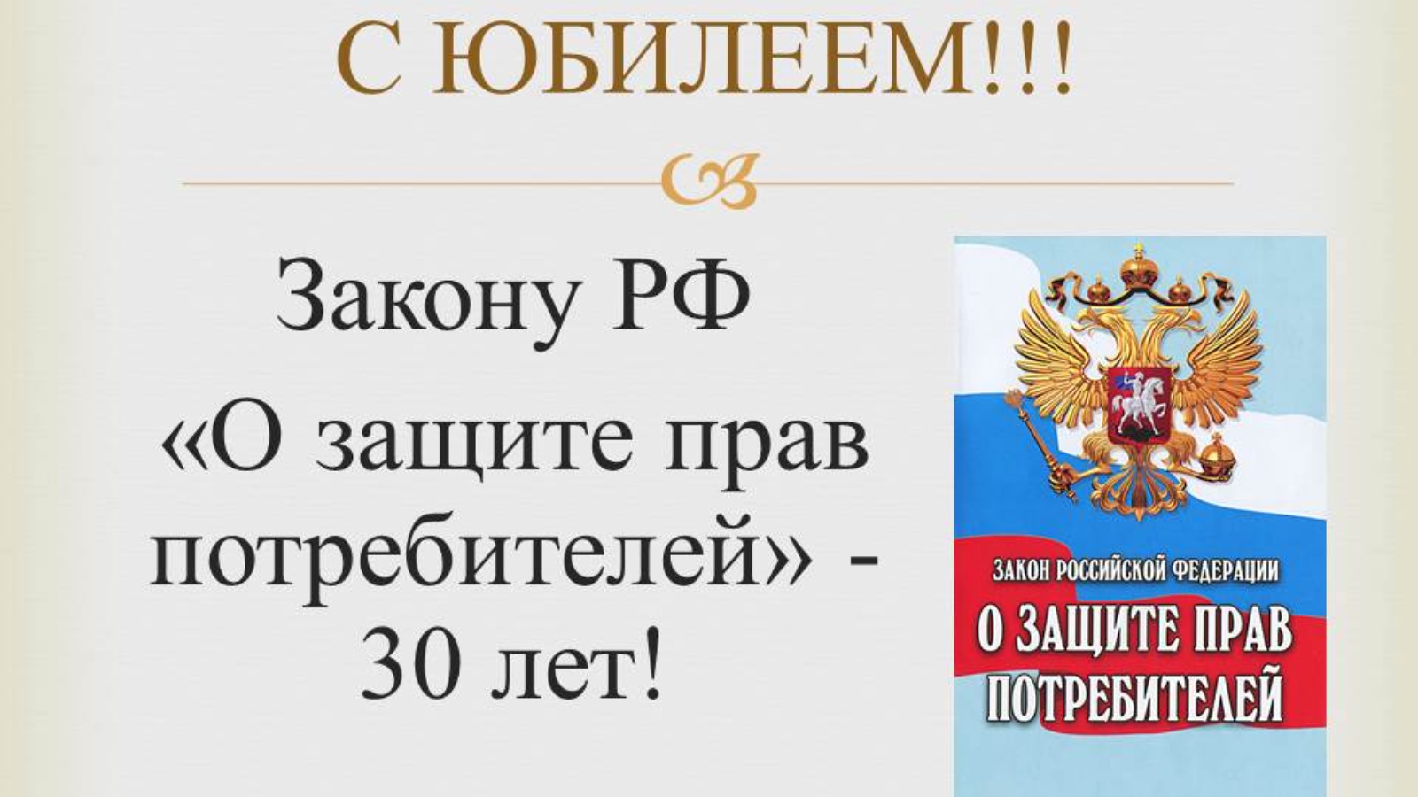 Проект 466977 7