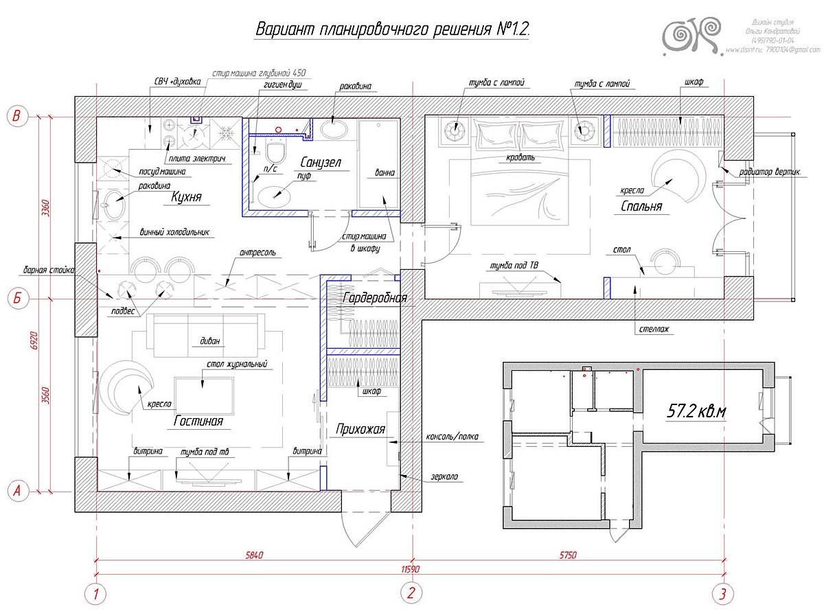 План квартиры с размерами по адресу бесплатно