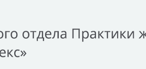 Сдаю квартиру под коммерцию посуточную сдачу – с чего начать, каковы плюсы и минусы, как выглядит договор, как правильно предоставлять в аренду жилье на 11 месяцев?