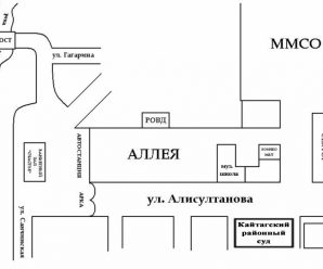 Апк ст 103 – Статья 103. Цена иска — с изменениями, проверено 14.12.2018 — Арбитражный процессуальный кодекс — Кодексы Российской Федерации