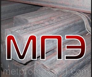 Гк 210 – 210. /
