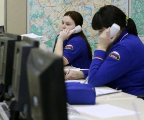 Куда жаловаться на вонь на улице – Пахнет сероводородом на улице, куда звонить?