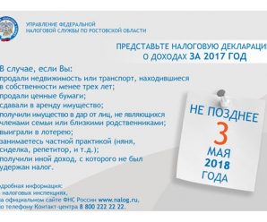 П 1 ст 408 гк рф – Статья 408. Прекращение обязательства исполнением — с изменениями, проверено 14.12.2018 — ГК РФ ч. 1 — Кодексы Российской Федерации