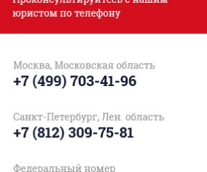 Ст 1153 п 2 гражданского кодекса рф – Статья 1155 ГК РФ с комментариями — Принятие наследства по истечении установленного срока | Гражданский Кодекс РФ 2017