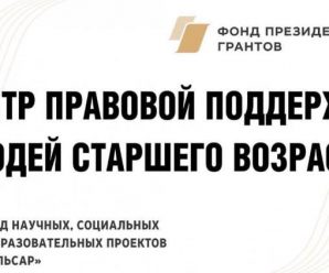 Статья 239 тк рф – Статья 239. Обстоятельства, исключающие материальную ответственность работника — с изменениями, проверено 14.12.2018 — Трудовой кодекс — Кодексы Российской Федерации