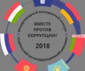 Судебные приставы закон об исполнительном производстве – Статья 40. Приостановление исполнительного производства судебным приставом-исполнителем — с изменениями, проверено 14.12.2018 — Закон об исполнительном производстве — Законы Российской Федерации