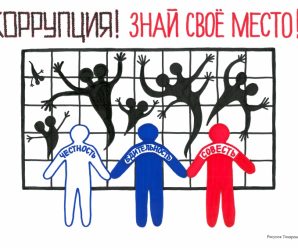 Закон рф о сми в последней редакции – Федеральный закон от 13 июля 2015 г. N 257-ФЗ «О внесении изменений в Закон Российской Федерации «О средствах массовой информации» и Федеральный закон «О связи»