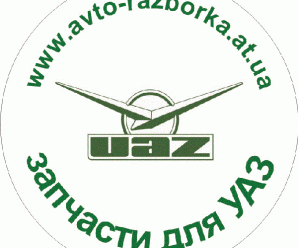 Гк 447 – 447. /