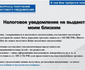 Гк статья 7 – Статья 7. Гражданское законодательство и нормы международного права — с изменениями, проверено 14.12.2018 — ГК РФ ч. 1 — Кодексы Российской Федерации
