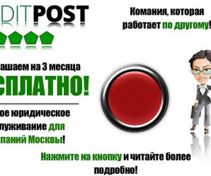 Ст 91 гпк рф с комментариями – Статья 91 ГПК РФ с комментариями