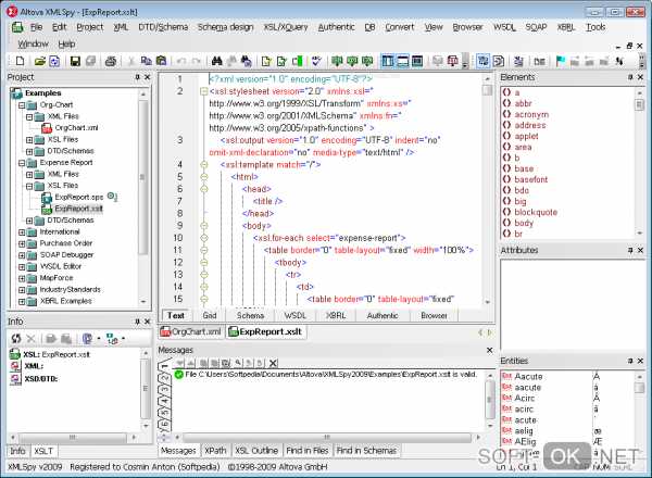 Программа для редактирования xml файлов онлайн